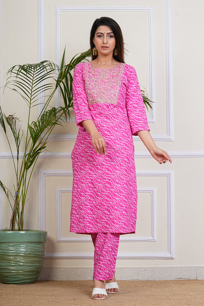 Pink Ripple Kurta Set